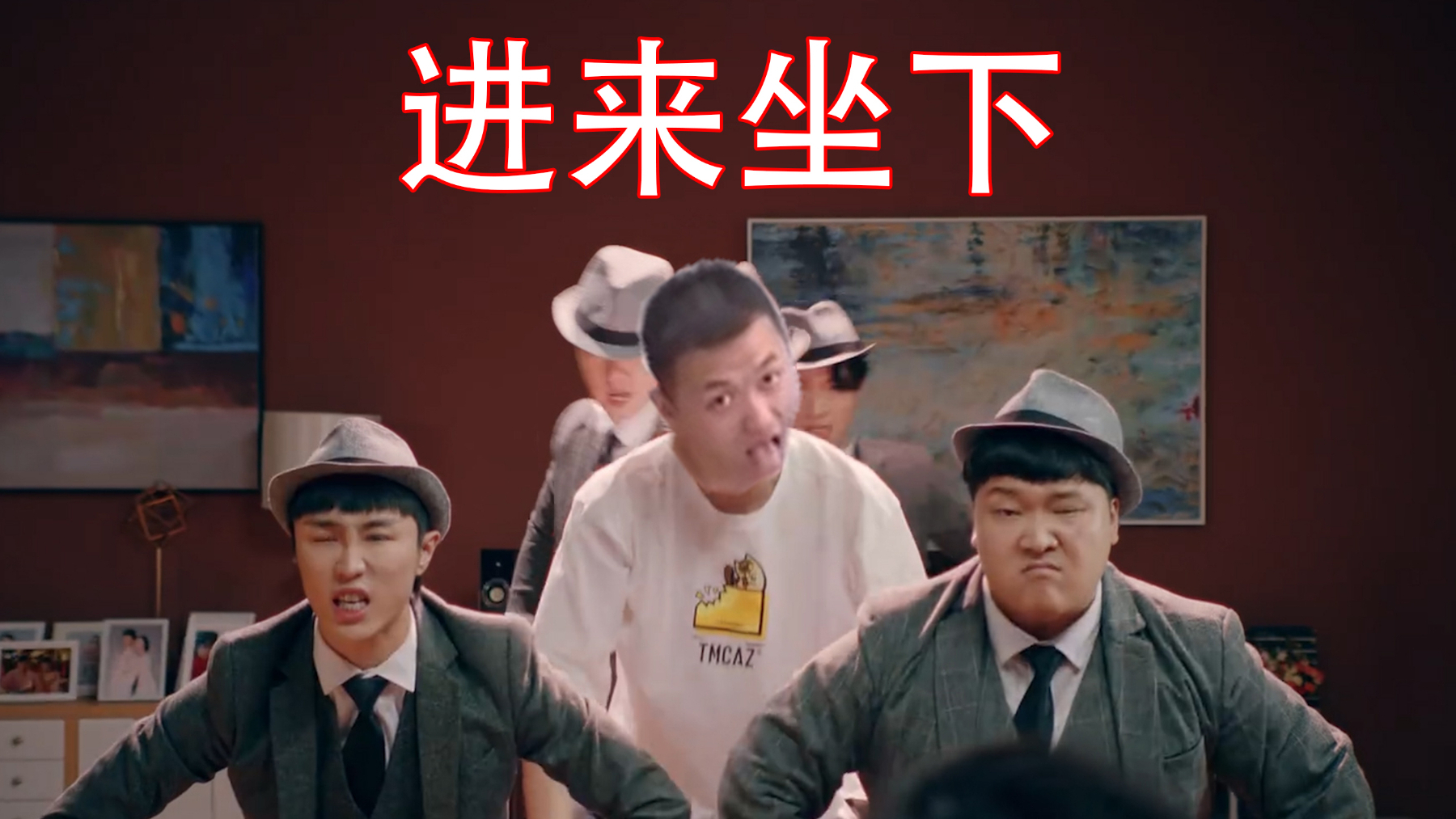 【药酱公寓5】第二集 扣 上 一 个 害 怕